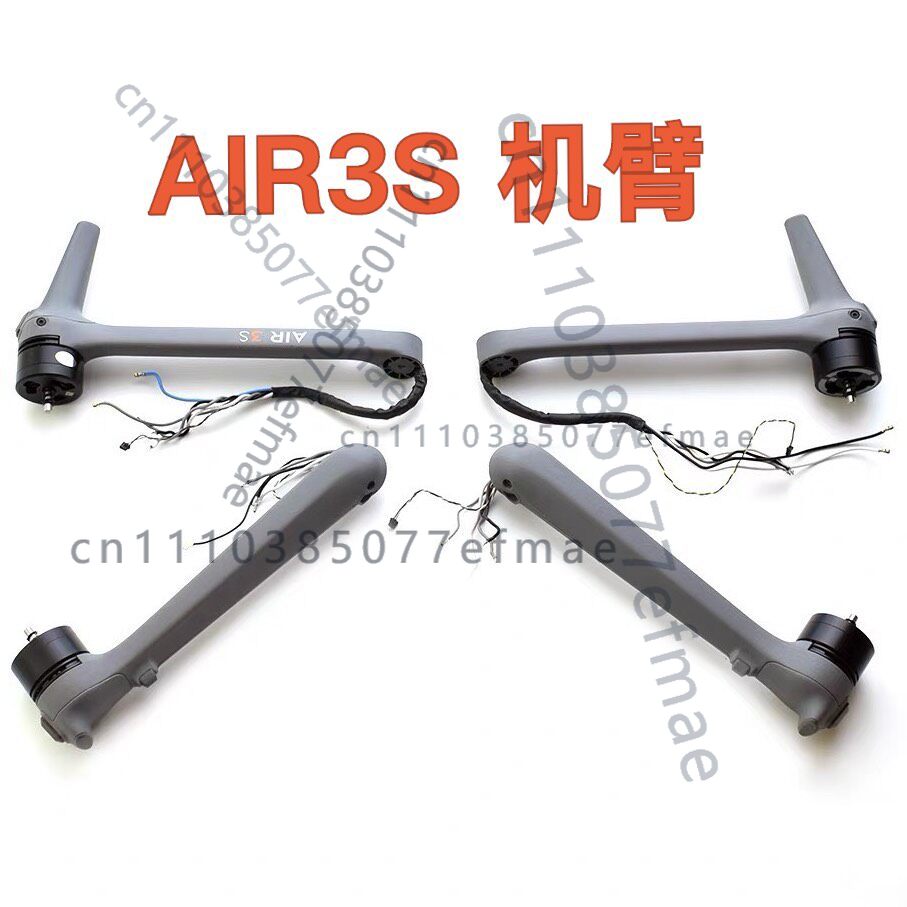 Drone Arm - 1 peça de braço de motor