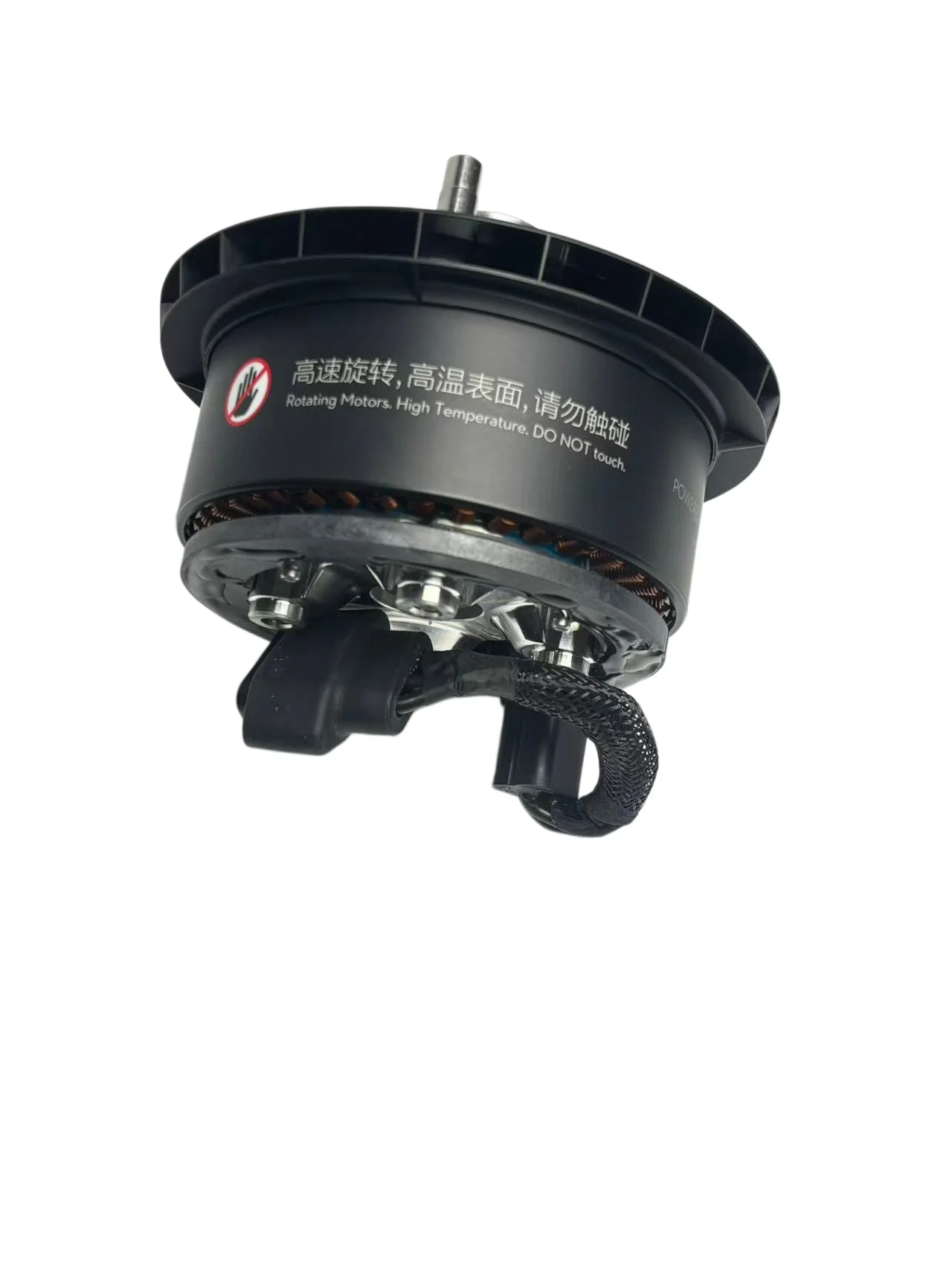 Motor de pulverização original - Drone Motor avaliação e preço